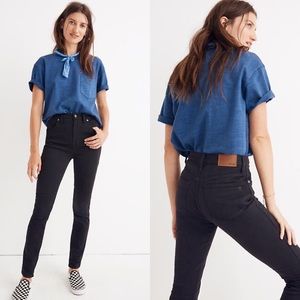 Madewell 10" High-Rise Skinny Jeans